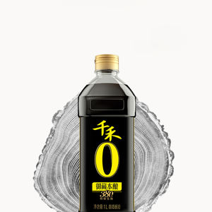 مبيعات المصنع مباشرة qannhe صفر المضافة ، صلصات الصويا الممتازة للتوابل المنزلية - Product Image 2