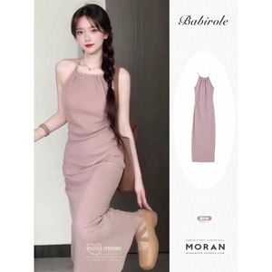 Vestido de Noche Estilo Francés, Color Rosa Suave, Cuello Halter, Falda Larga de Gasa con Patrón Geométrico, Cintura Natural, Sin Mangas - Product Image 2