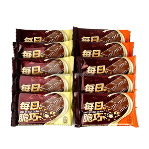 Barra de Chocolate con Leche, Arroz Crujiente y Pistacho con Sustituto de Manteca de Cacao 38g, Snack Lácteo Dulce al por Mayor - Product Image 6