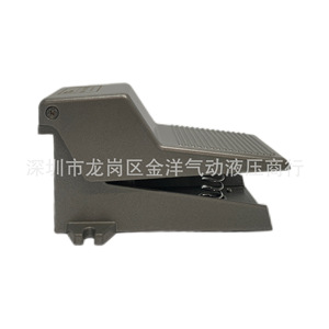 Válvula de pie neumática Chuka 4F210-08 de 2 posiciones y 5 vías con interruptor de pie de reinicio automático - Product Image 1