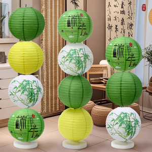 Traditional Chinese bamboo paper lanterns for Dragon <b>Boat</b> Festival decorations, <b>floor</b> lanterns, lantern ornaments, lantern - Product Image 3