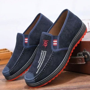 Chaussures décontractées pour hommes, tendance mode, antidérapantes, durables, en toile, à lacets, pour le skateboard, printemps/automne/hiver - Product Image 2