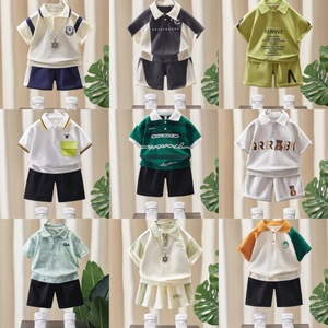 Lotes Mixtos de <span class=keywords><strong>Ropa</strong></span> Infantil Barata al por Mayor 2026, <span class=keywords><strong>Ropa</strong></span> de Verano para Niños - Product Image 1