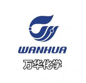 Résine PC transparente ignifuge A1070 de SY Wanhua Chemical pour boîtiers électroniques et luminaires - Product Image 2