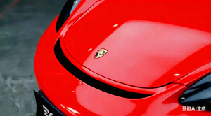 Película Protectora de Pintura (PPF) de Vinilo Rojo PET de 7.5mil, Autoregenerable, Antimanchas, para Talleres de Detallado de Automóviles - Product Image 3