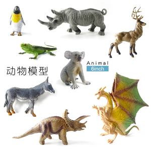 Personnalisés 6 pouces réaliste en plastique animaux modèles divers Simulation morse sac à dos pendentif ornement figurines jouets dinosaures - Product Image 6