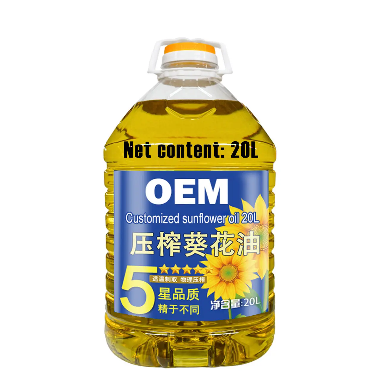 Заводская цена OEM подгонять 20 л баррель подсолнечного масла оптом растительное масло