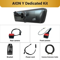 Caméra de tableau de bord pour rétroviseur AION Y H8 Pro avec streaming, 2K, 8,2 pouces, double objectif avant et arrière, vision nocturne, certifiée CE FCC, d'origine usine