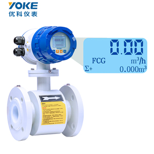 Débitmètre magnétique de haute précision/débitmètre électromagnétique/débitmètre à lait YK-LDG - Product Image 2