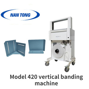 Máquina Flejadora Vertical Nantou 420L, Fuerza de 5-60N, para Papel, Cinta OPP y Amarre de Carga - Product Image 4