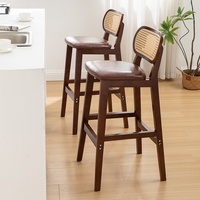 Tabouret de bar en bois massif au design moderne pour restaurant et usage domestique, chaise haute de qualité commerciale