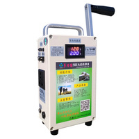 Generador de Energía Manual para Carga de Celulares, 12V/220V 240W 65Wh, Batería con Salida USB 5V/3A, 16kg, XY-201L, 1 Año de Garantía