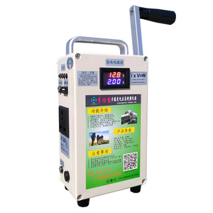 Hand-operated Motor <b>Generator</b> <b>Mobile</b> Phone Charging 220V 240W 65Wh Battery 12V 1 Year Warranty High Power Lighting - Product Image 1