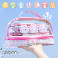 Nouvelle trousse transparente pour étudiants, motif dessin animé, grande capacité, pour filles, rangement de papeterie, trousse à maquillage
