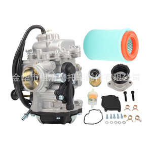 Zuqing <b>Motorcycle</b> Carburetor HK290 <b>For</b> Yamaha Bear <b>Tracker</b> 250 YFM250 With Intake Manifold Kit - Product Image 5