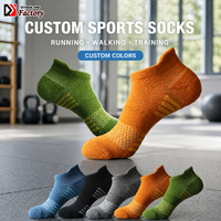 Chaussettes de compression sportives à motif numérique, respirantes, écologiques, pour le soutien actif des mouvements, idéales pour la gym, l'entraînement, les équipes, les clubs et le fitness