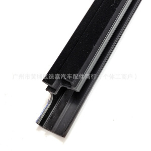 68292-35041 Rear Door Window Outer Pressure <b>Strip</b> Black <b>PVC</b> Water Resistant For 2010-2024 4Runner Models - Product Image 2