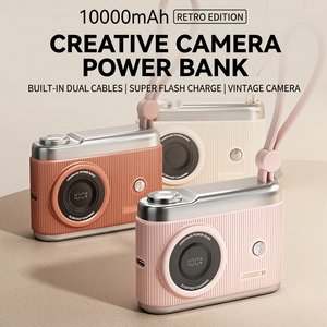 แบตสำรองกล้องดีไซน์สร้างสรรค์ 10000mAh 22.5W ชาร์จเร็ว พร้อมสายคู่ ดีไซน์วินเทจ สีชมพูโรส ซิลเวอร์ เบจ - Product Image 1