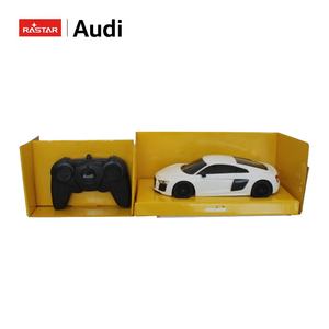 Juguetes de Control Remoto de 2.4G y 4 Canales, Juguetes Rastar, Coche de Control Remoto <span class=keywords><strong>Audi</strong></span> <span class=keywords><strong>R8</strong></span> 1/24, Nueva Versión Oficial con Licencia - Product Image 3