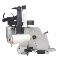 Máquina DE COSER portátil de alta velocidad, 110V, 220V, sellado de bolsas, máquina de costura para bolsas tejidas