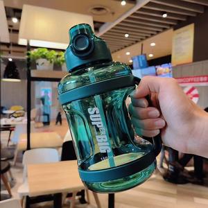 1500ml Large Capacity Eco-Friendly Cute Design Water Bottle <b>Lid</b> Rope Straw for Travel Outdoor Sports Kid's Student Portable - Product Image 6