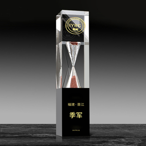 Rystal rophy, Lass, ustomizado OGO, laque rophy - Product Image 1