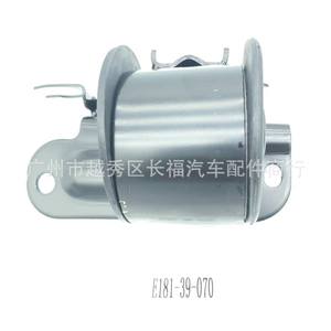 แท่นยึดเครื่องยนต์มาสด้า E181-39-070 สำหรับเครื่องยนต์ 2.3 ลิตร อะไหล่ทดแทน - Product Image 5