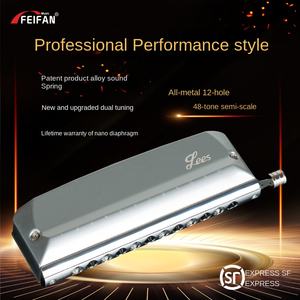 <span class=keywords><strong>Harmonica</strong></span> <span class=keywords><strong>chromatique</strong></span> professionnel LE-U48 FEIFAN avec <span class=keywords><strong>12</strong></span> <span class=keywords><strong>trous</strong></span> et 48 tons pour la pratique-Vente d'usine - Product Image 2