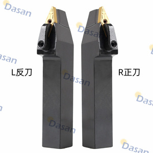 Porte-outil de tournage externe Dasan Mvvnn, angle principal de 72,5 degrés pour usinage CNC - Product Image 4