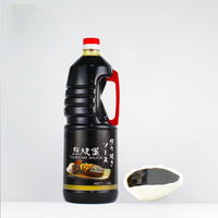 Sauce teriyaki en gros, condiment chinois et japonais pour la cuisson de viandes asiatiques, notamment de poulet.