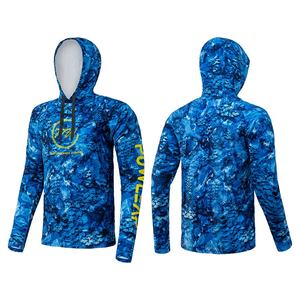 Petite QUANTITÉ MINIMALE DE COMMANDE Aéré Séchage Rapide Mer Pêche À La Mouche Chemises À Capuche Kayak Voile Nautique Jersey Vêtements Vêtement Vêtements Hoodies - Product Image 4