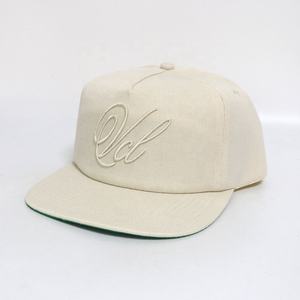 Sombrero personalizado <span class=keywords><strong>de</strong></span> papá para hombre <span class=keywords><strong>de</strong></span> 5 paneles, perfil inferior, marco <span class=keywords><strong>de</strong></span> borde plano, gorra <span class=keywords><strong>de</strong></span> béisbol Snapback, gorra ajustada - Product Image 1