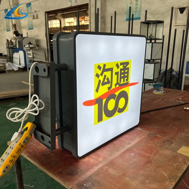 Waterproof Outdoor LED Acrylic Advertising Sign Double Sided Square Hanging Metal Indoor Light Boxes