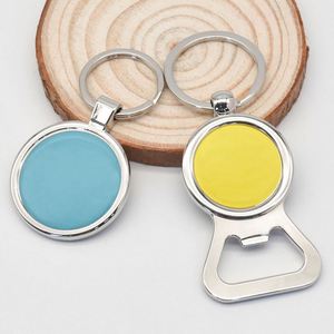 New Hot House Zinc Alloy Fashion Cartoon Decorative Gift Keychains Custom Logo Enamel Keyring Wholesale - Product Image 2