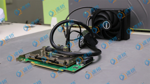 Kit de refroidissement AIO V100 à circuit simple avec triple ventilateur, haute efficacité et fonctionnement silencieux, kit de refroidissement par eau V100 à circuit simple - Product Image 2