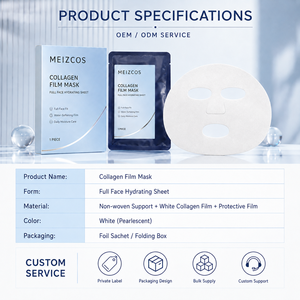 Masque en film de collagène MEIZCOS pour le <span class=keywords><strong>visage</strong></span> entier, masque en feuille nacré <span class=keywords><strong>blanc</strong></span> hydratant, soin hydratant au peptide d'hyaluronate de sodium, 1 pièce - Product Image 5