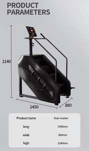헬스장 운동기구 스테어 마스터 산악 등반 머신 전동 스텝퍼 계단 오르기 바디 빌딩 장비 - Product Image 3