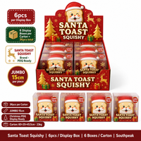 Southpeak Toy Santa Toast Squishy Jumbo TPR Flour Fill Slow Rising Christmas Squishy Toy Stress Relief 15cm PVC Box PDQ OEM WS