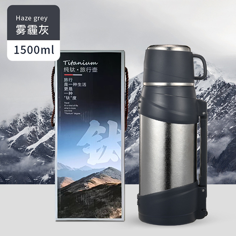 ขวดน้ำสำหรับเดินทางกลางแจ้ง Pure Titanium GL 1500 สีเทาหมอก
