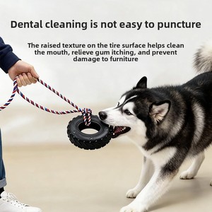 Juguete duradero para perros con forma de neumático, juguete masticable de goma indestructible, dispensador lento de comida, juguete interactivo para la dentición y limpieza de molares para perros medianos - Product Image 2