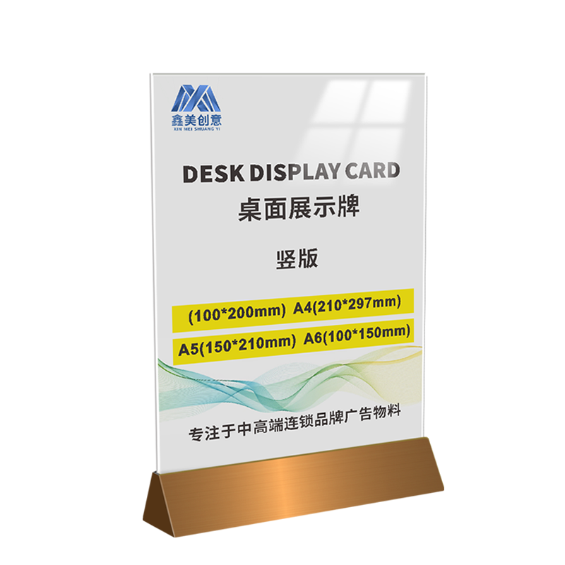 Triangular - Oro rosa electrochapado con seda - Vertical