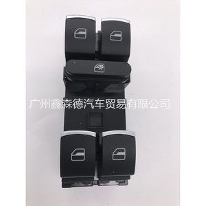 สวิตช์กระจกไฟฟ้า Vw รุ่น 5ND959857B สำหรับ Golf 6 Sagitar Magotan Mk6 New Passat อะไหล่ทดแทน - Product Image 1