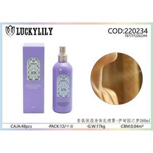 Commercio all'ingrosso 260ml idratante crema per il corpo Spray idratante per la cura della pelle soluzione Spray - Product Image 1