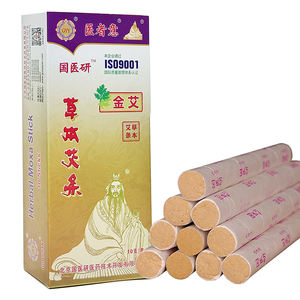 Penjualan pabrik alami setrip Wormwood liar bekam Manual rumah Moxa Strip kerucut gulungan Moxa Moxibustion Moxa Stick untuk dijual - Product Image 4