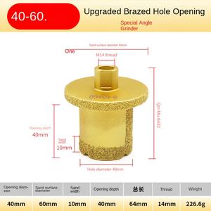 ダイヤモンドコアドリルビット 真空ろう付け式 洗面器/シンク穴開け用 グラナイト・大理石・タイル・セラミック用 - Product Image 6