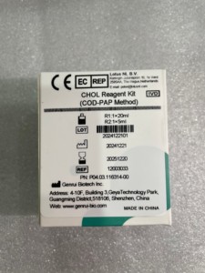 <span class=keywords><strong>Genrui</strong></span> Original Biochemisches Reagenzkit für <span class=keywords><strong>Genrui</strong></span> GS Serie Vollautomatischer Biochemie-Analysator für Labor - Product Image 6