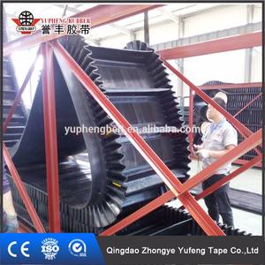 Seitenwand-Gummiförderband Maschinenherstellungslinie Ausziehbares Förderband zu Vernünftigem Preis - Product Image 3
