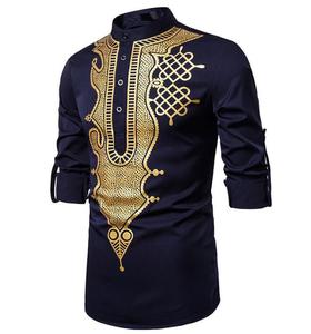 Abbigliamento da uomo africano Slim Fit all'ingrosso camicie musulmane tradizionali da uomo a maniche lunghe stampate dorate blu Navy nere - Product Image 5