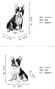 Résine grand chien Statues conception personnalisée jardin pelouse décor <span class=keywords><strong>bouledogue</strong></span> français <span class=keywords><strong>Statue</strong></span> pour la décoration de la maison - Product Image 2