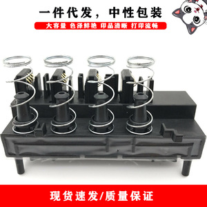 แผงวงจรเซ็นเซอร์หัวพิมพ์แบบมีฝาครอบสำหรับเครื่องพิมพ์ Hp 950 951 Officejet 8100 8600 - Product Image 4